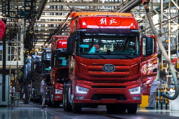 凯时体育游戏app平台上述扶植款与公司每每策动相干-尊龙d88官网(中国)登录入口